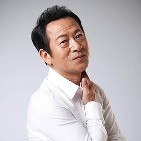 Choi Il-hwa
